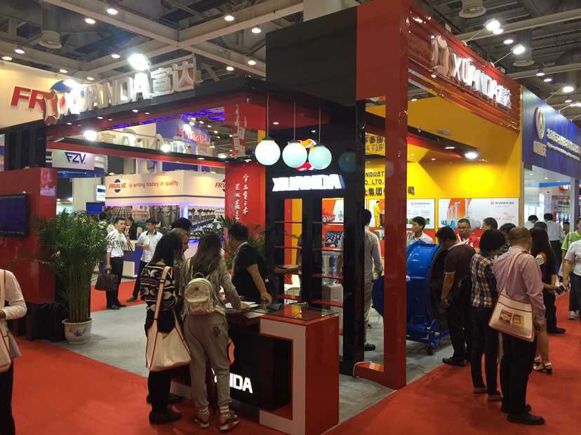 华体官方-WANBO SPORTS
参展2015华体官方-WANBO SPORTS
世界亚洲博览会