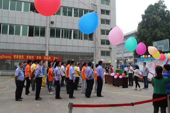 华体官方-WANBO SPORTS
举办第一届“奔跑吧，青春！”主题活动